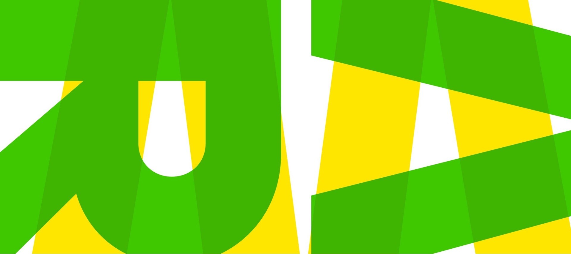 Real, Modelat, Virtual – Mănăstirea Frumoasa 