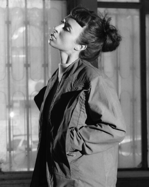 Ana Taină