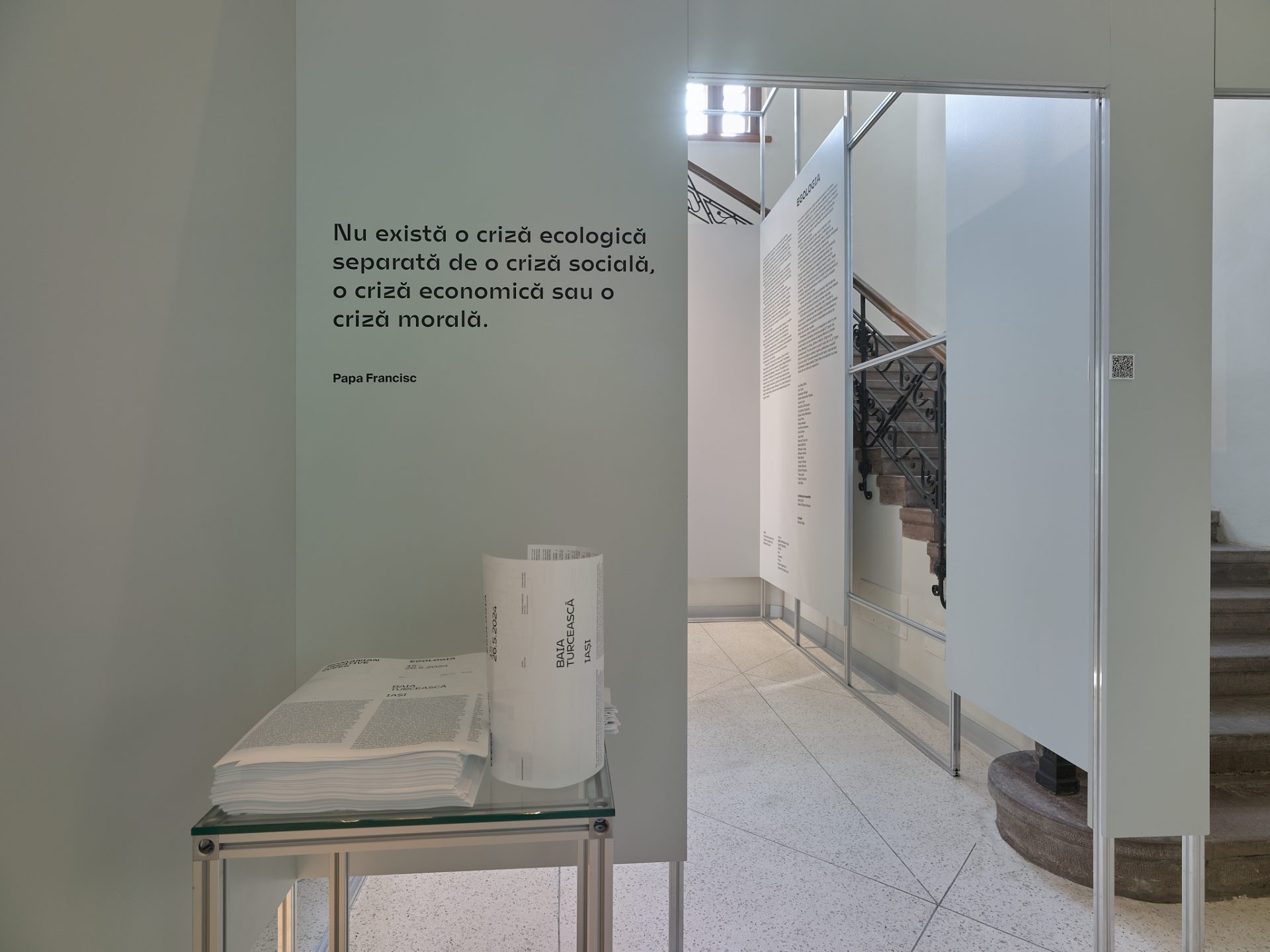 expo4-004-2
